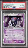 Gengar Ex