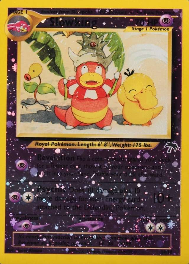 Reverse Holo