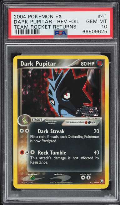 Dark Pupitar