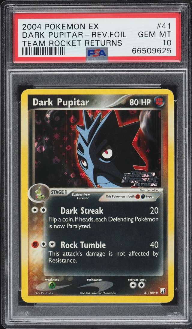 Dark Pupitar