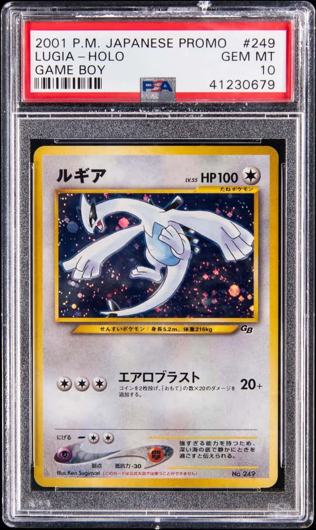 2001 Pokemon Japanese Promo Game Boy Holo #249 Lugia - PSA GEM MT 10