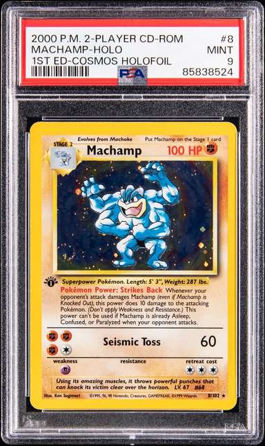 MACHAMP