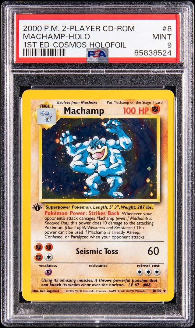 MACHAMP