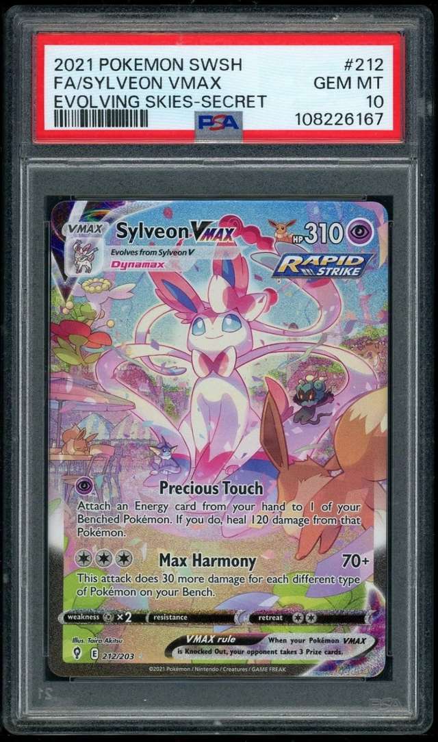 FA/SYLVEON VMAX