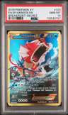 Gyarados Ex