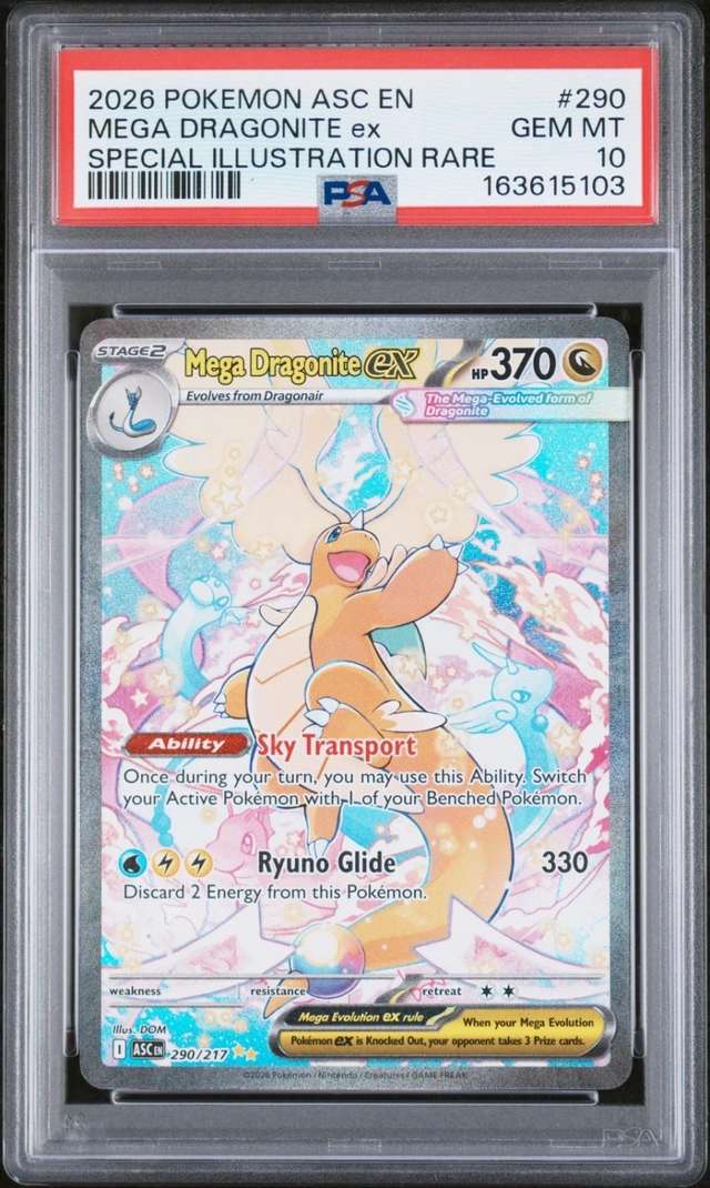 MEGA DRAGONITE ex