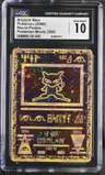 Ancient Mew