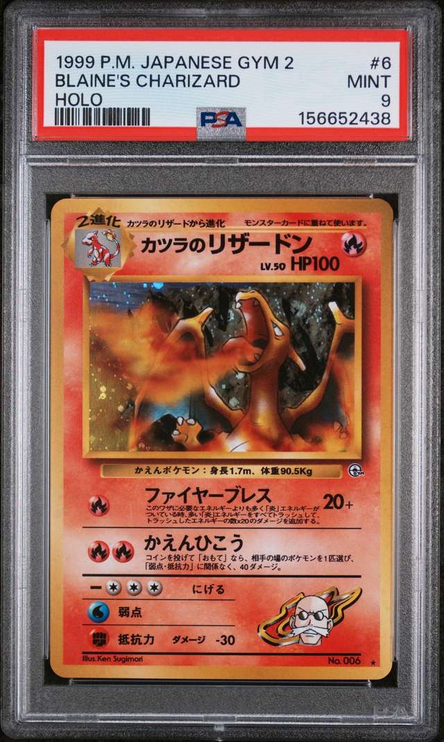 Blaine's Charizard