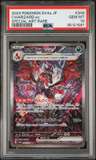 Charizard Ex