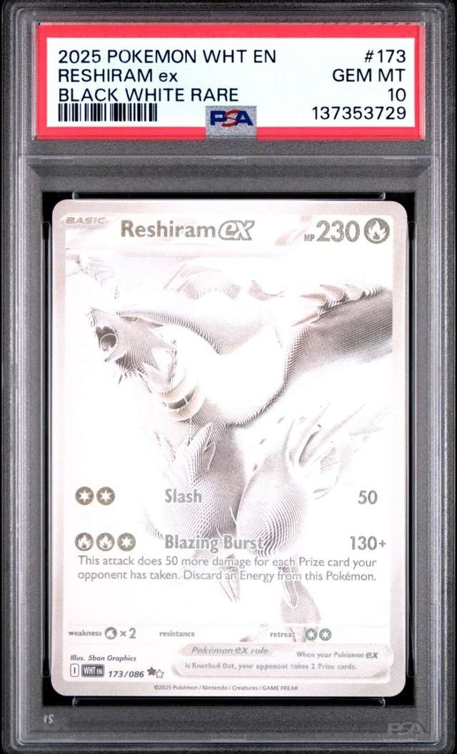 RESHIRAM ex