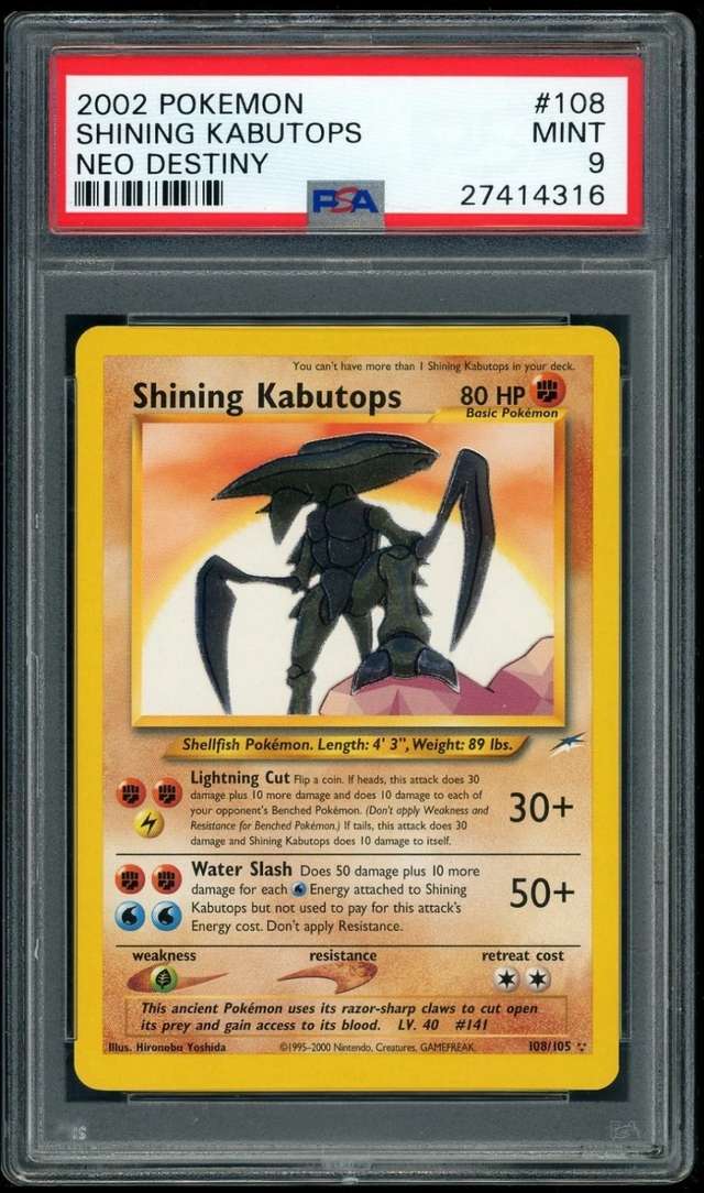 Shining Kabutops