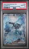 Kyurem Ex