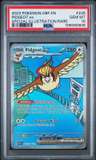 Pidgeot Ex