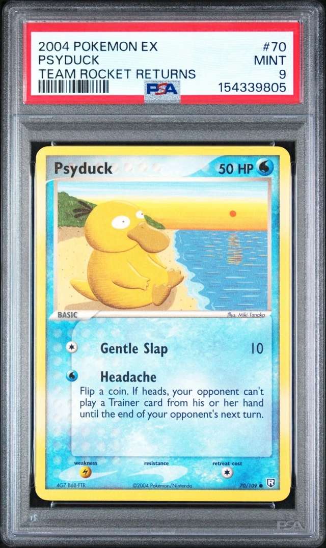 Psyduck C