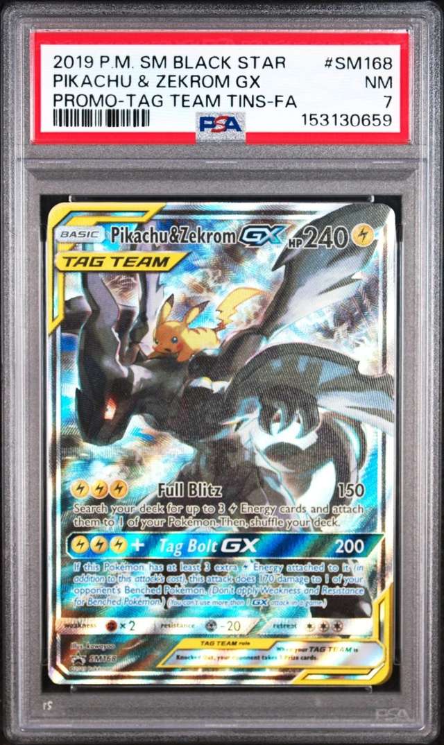 Pikachu & Zekrom GX