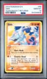 Onix-Rev.foil