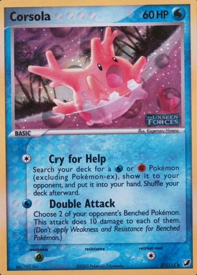 Reverse Holo