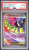 Mega Gengar Ex