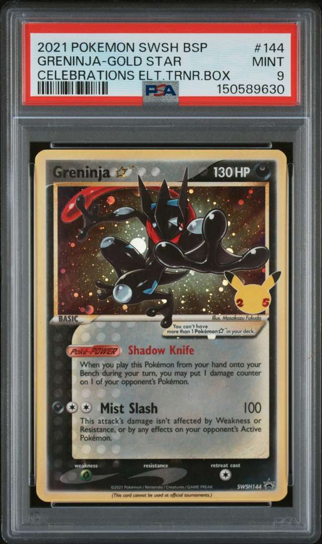 GRENINJA-GOLD STAR