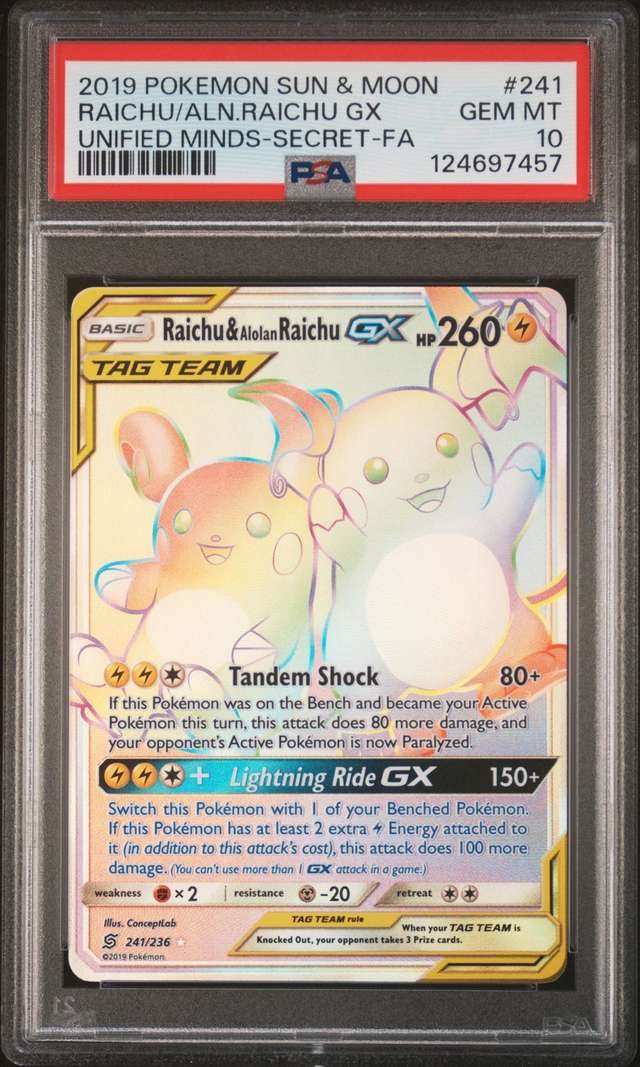 RAICHU/ALN.RAICHU GX