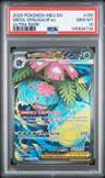 Mega Venusaur Ex