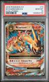 M Charizard Ex