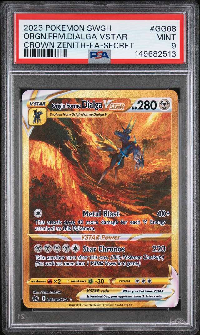 Origin Forme Dialga VSTAR