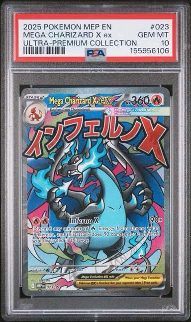 MEGA CHARIZARD X ex