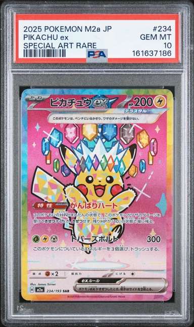 PIKACHU ex