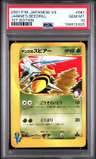 Janine'S Beedrill