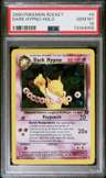 Dark Hypno