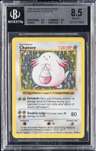 Chansey