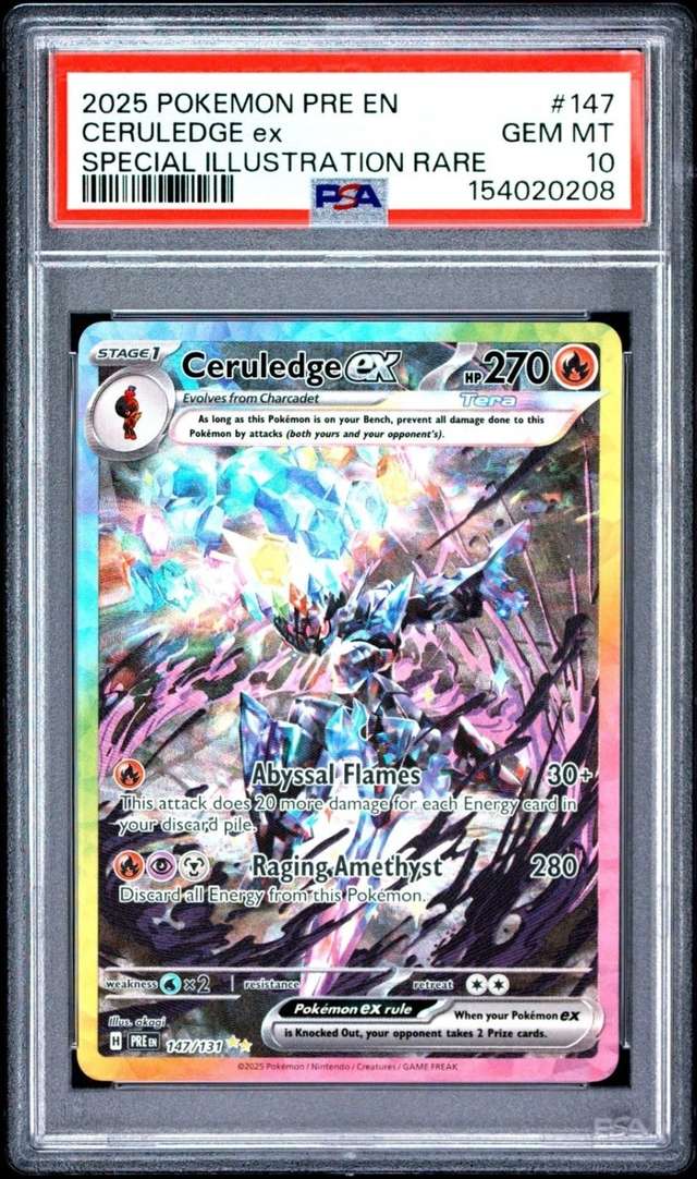 CERULEDGE ex