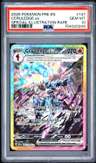 Ceruledge Ex