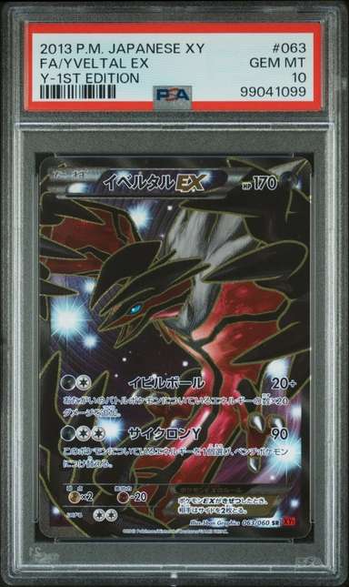 Yveltal EX