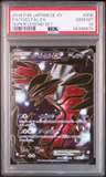 Yveltal Ex
