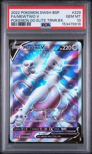 Mewtwo V