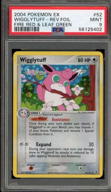 WIGGLYTUFF-REV.FOIL
