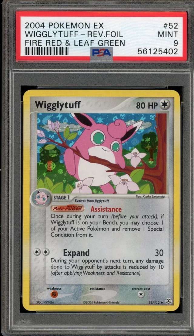 WIGGLYTUFF-REV.FOIL