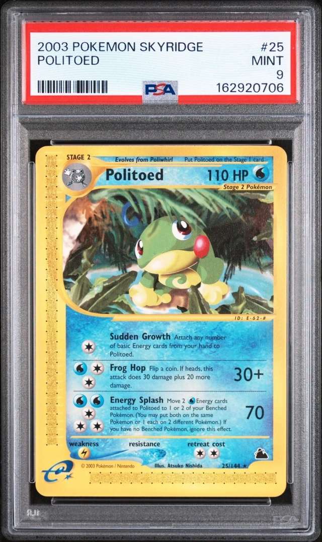 POLITOED-REV.FOIL