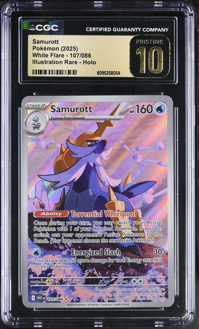 Samurott