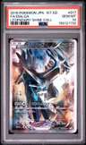 Dialga
