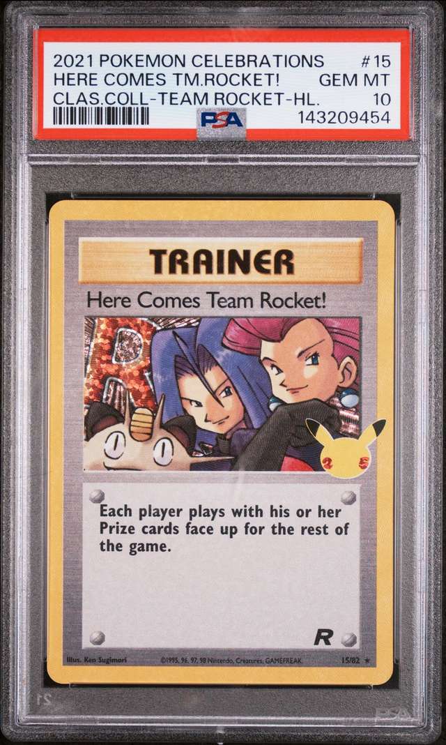 HERE COMES TM.ROCKET!