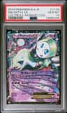 Meloetta Ex