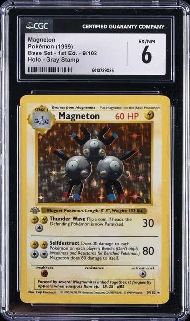 MAGNETON