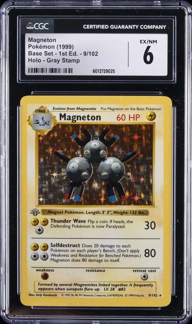 MAGNETON