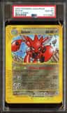 Scizor