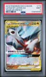 Latias Et Latios Gx