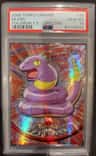 Ekans