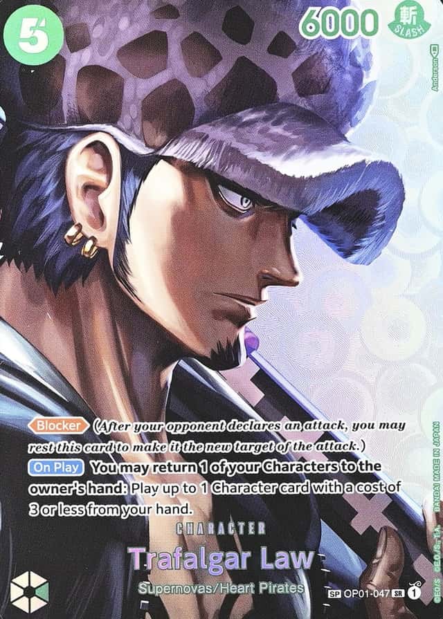 Op Wanted Sp